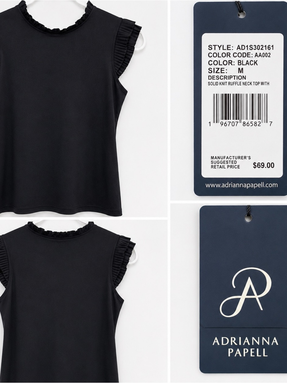 Adrianna Papell Black Ruffle Neck Knit Tank